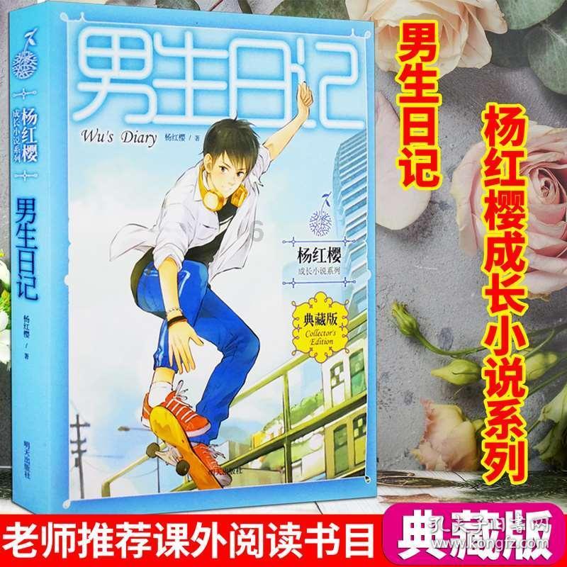 韦岗街道严把纪律关 提升党员教育管理实效